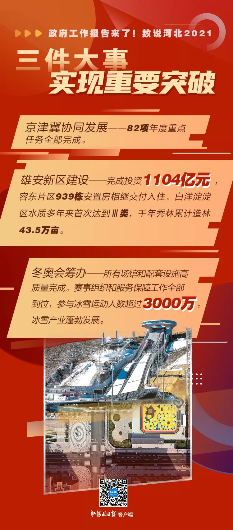 6b58e3aba1b0582499d1cb74328bce52_1211532715_16424114383021n.jpg