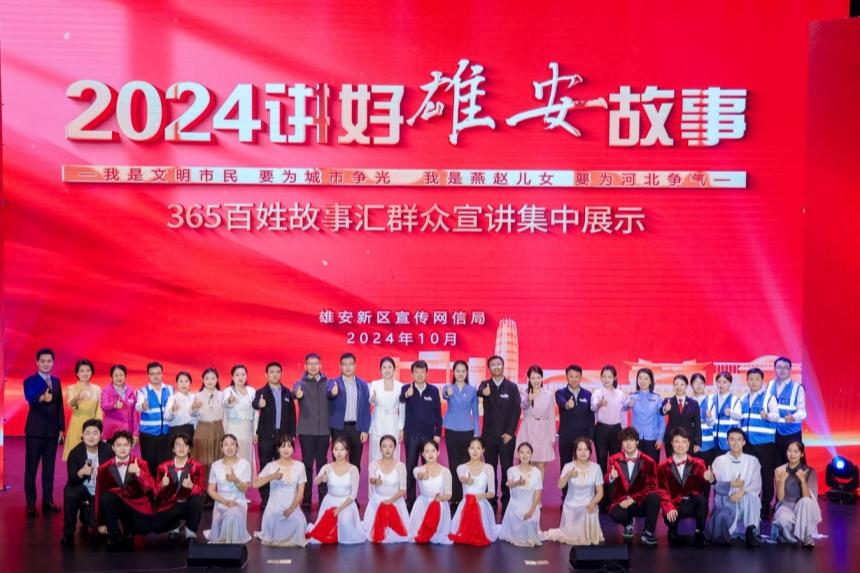 eab95fe5b83a05b0b520eee3f0decc30_LOCAL17293349085651E35YTF92F.jpg