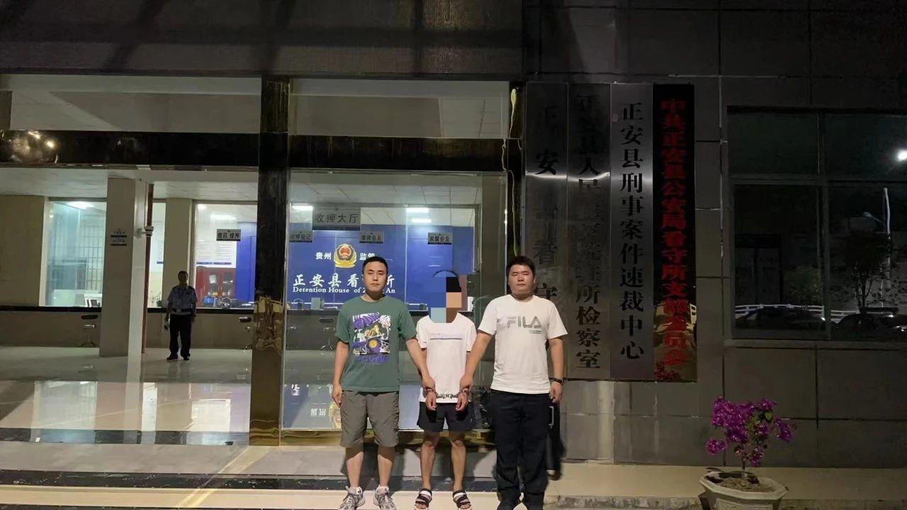抓捕現(xiàn)場(chǎng).jpg