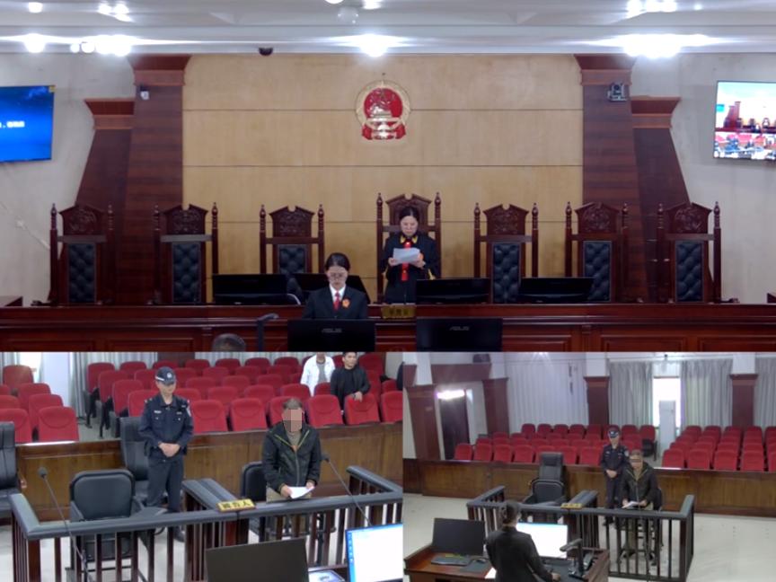 庭審現(xiàn)場(chǎng).jpg