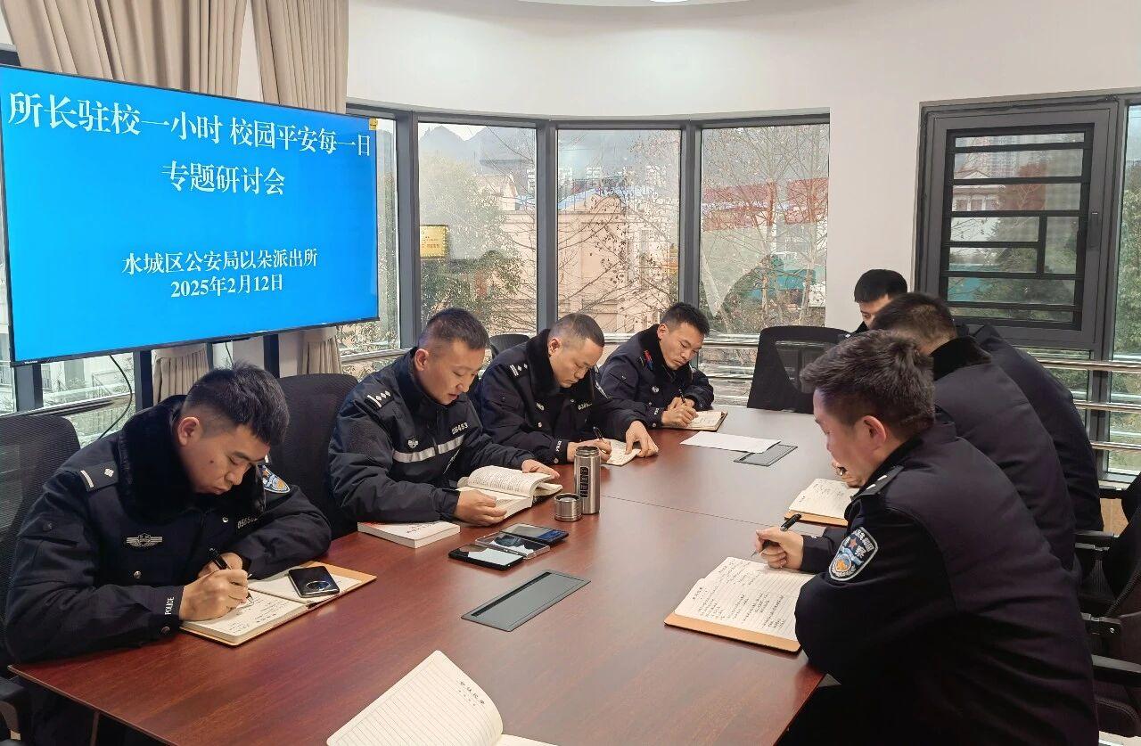 調(diào)研座談會(huì).jpg