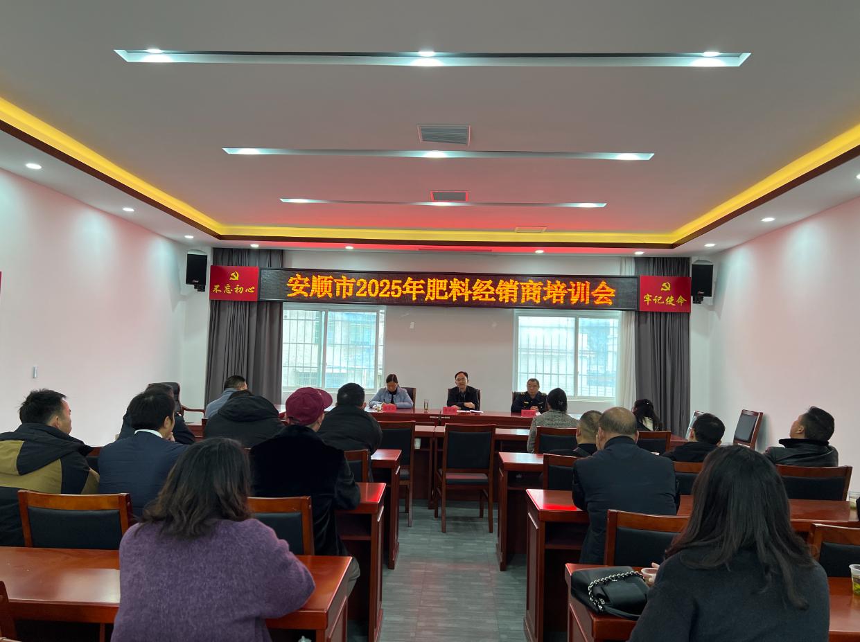 圖2開展經(jīng)營戶培訓(xùn).jpg