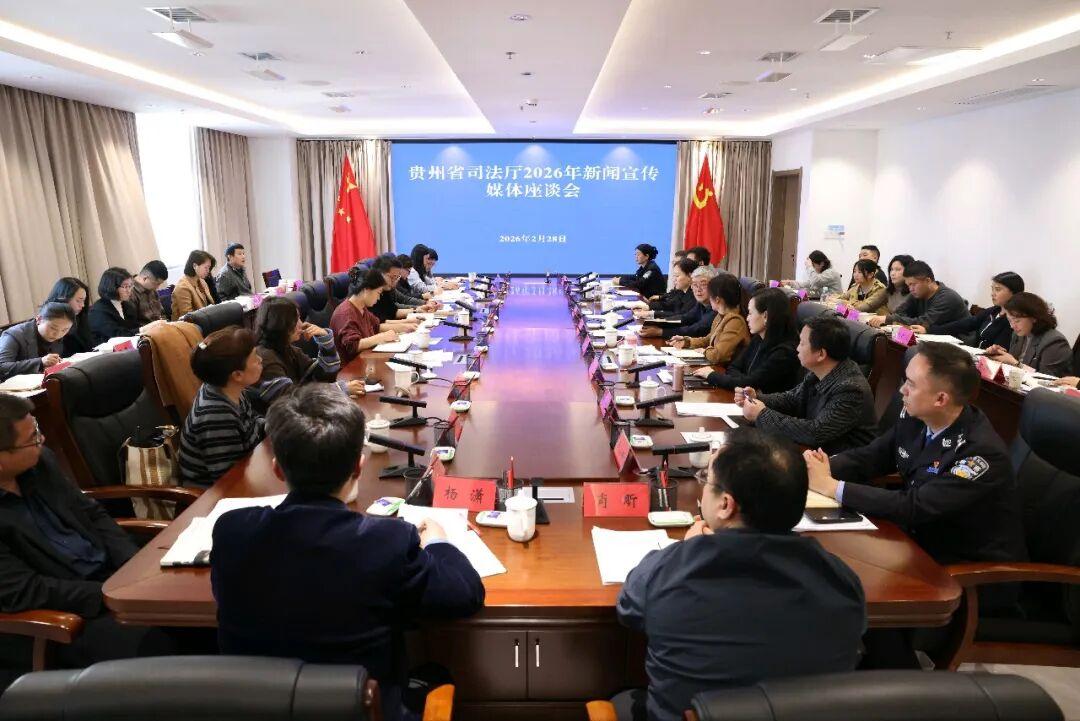 圖1會(huì)議現(xiàn)場(chǎng).jpg