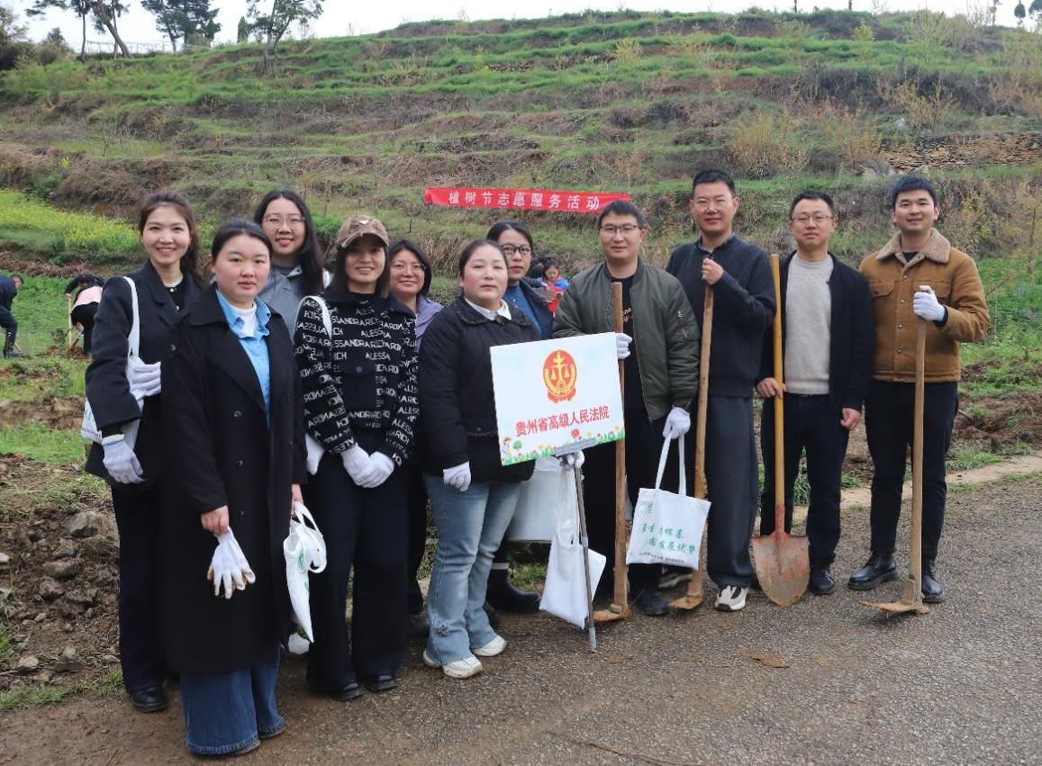 青春植綠踐初心 司法護航生態(tài)美