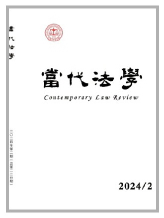 334cf1ca16d58e0bbffe06dcd274c1af_11_11_2889.jpg
