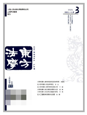 94e46696ff7ddd18613304d7a97a81ce_10_10_3263.jpg