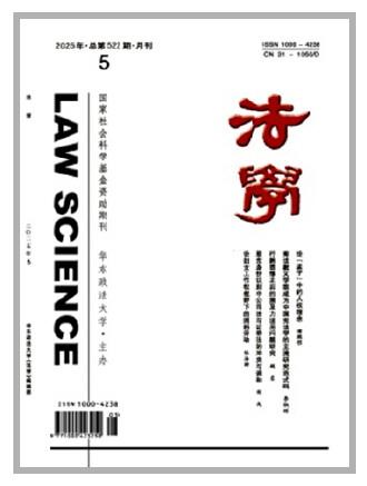 aae93fa109e703c087b082e15f086db7_10_10_3320.jpg