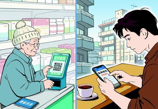 “醫(yī)保錢包”跨省共濟暖心又暖家