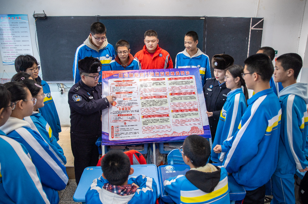 新疆博州：法治宣傳潤民心