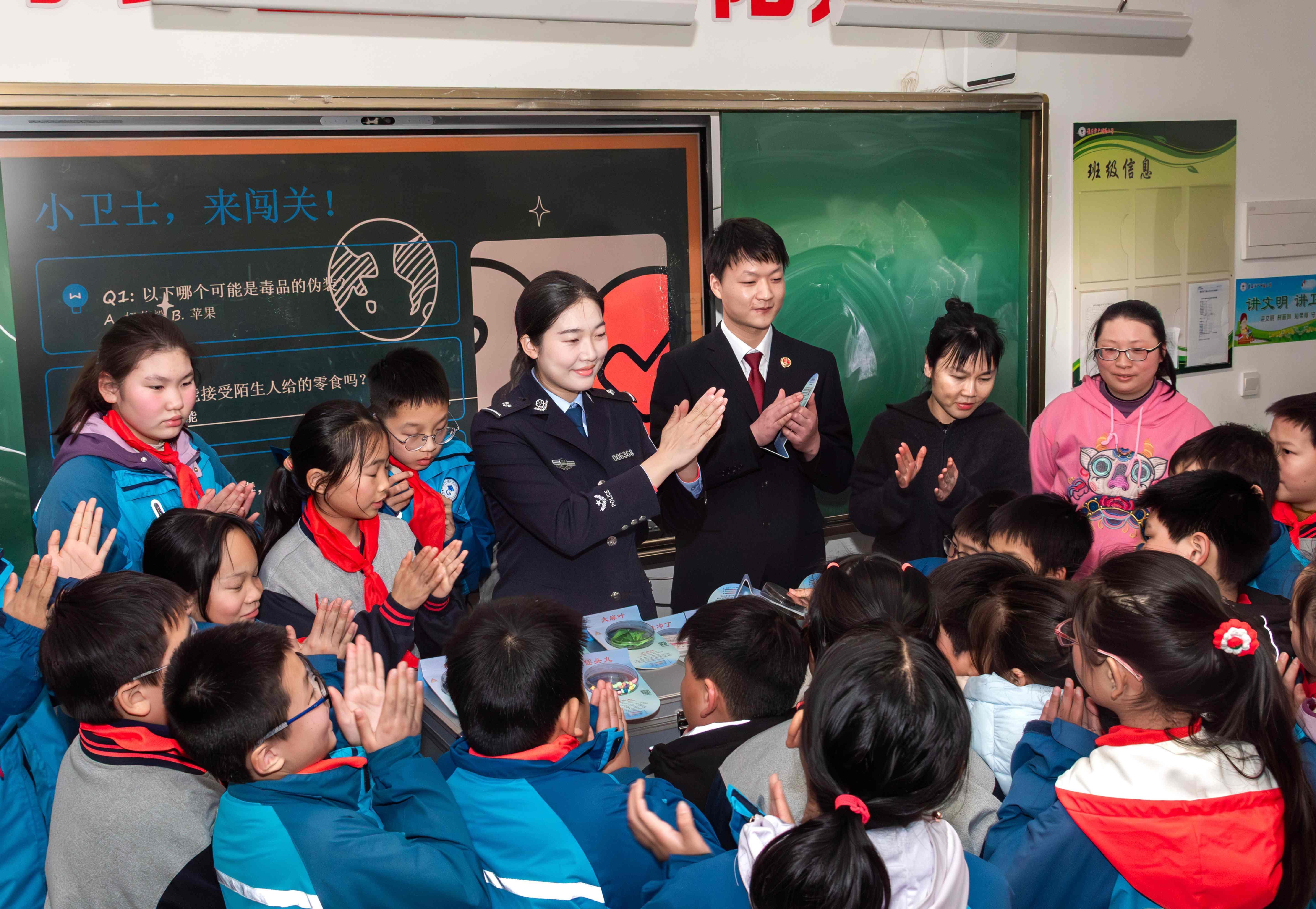 禁毒宣傳進(jìn)校園