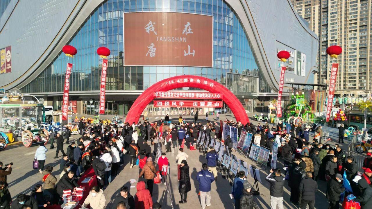 微信圖片_2025-12-04_181545_817.jpg
