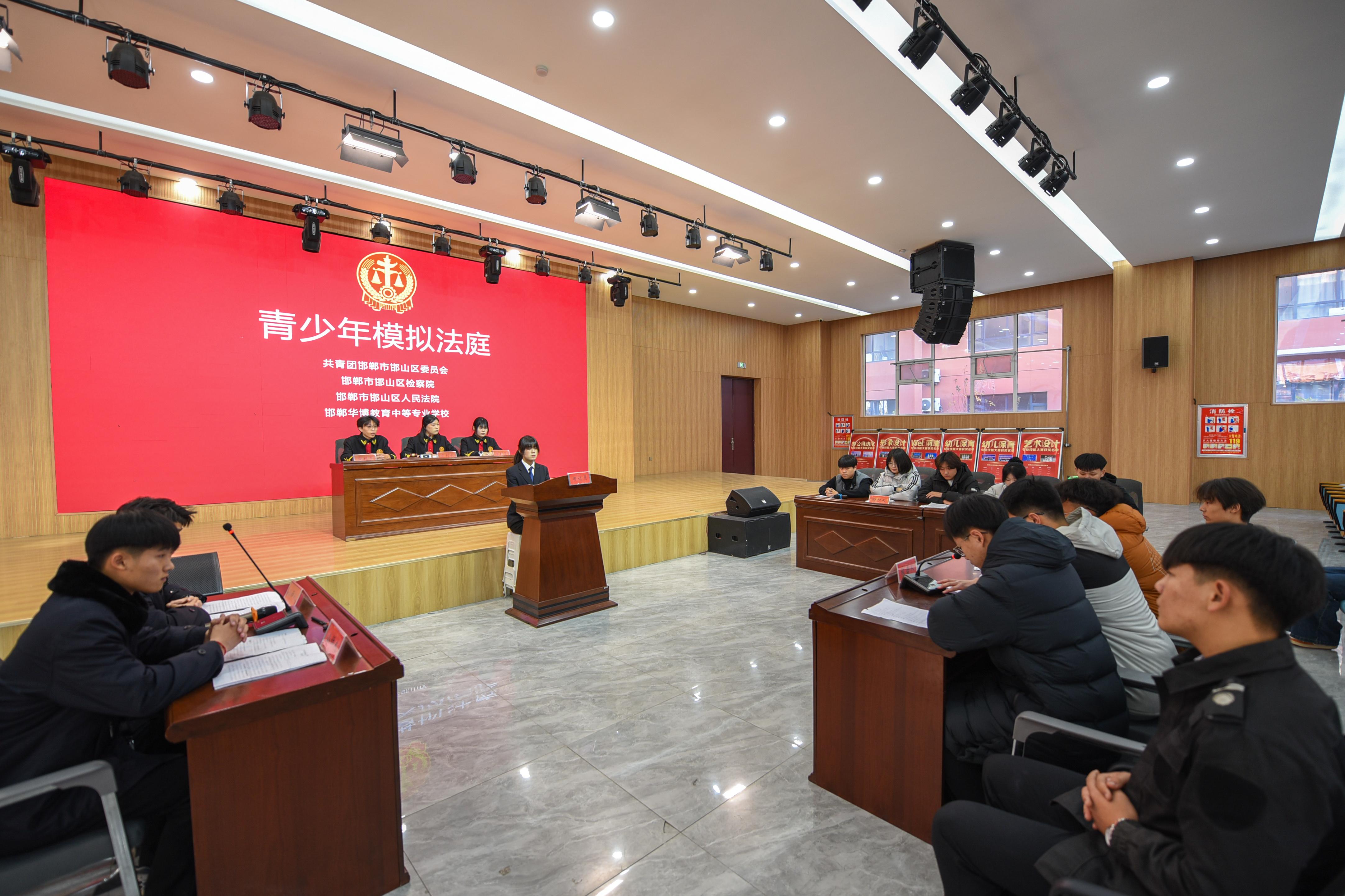 微信圖片_20251216155450_346_76.jpg