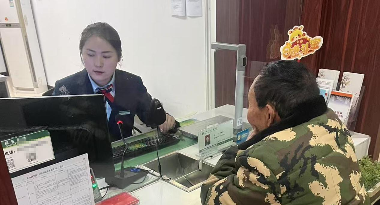 【新春走基層】春節(jié)服務(wù)“不打烊” 平安守護“不停歇”