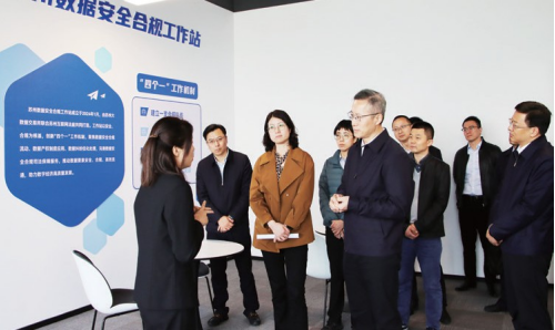 江蘇省蘇州市委網信辦：引導直播行業(yè)規(guī)范治理  護航數字經濟健康發(fā)展