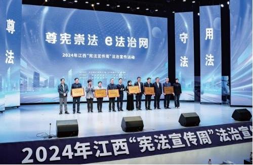 江西省上饒市委網信辦：落實“3+3+3”網絡法治工作格局