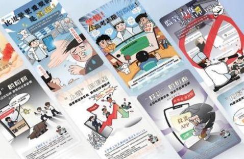 四川天府新區(qū)黨工委黨群工作部（網信辦）：以受眾為導向扎實推動“三個體系構建”