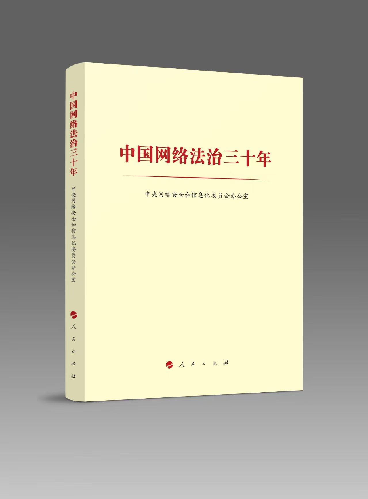 d837ff6a4579bd98eced800a0ea7337.jpg