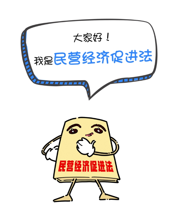 這份發(fā)展“新圖鑒”，請(qǐng)查收！