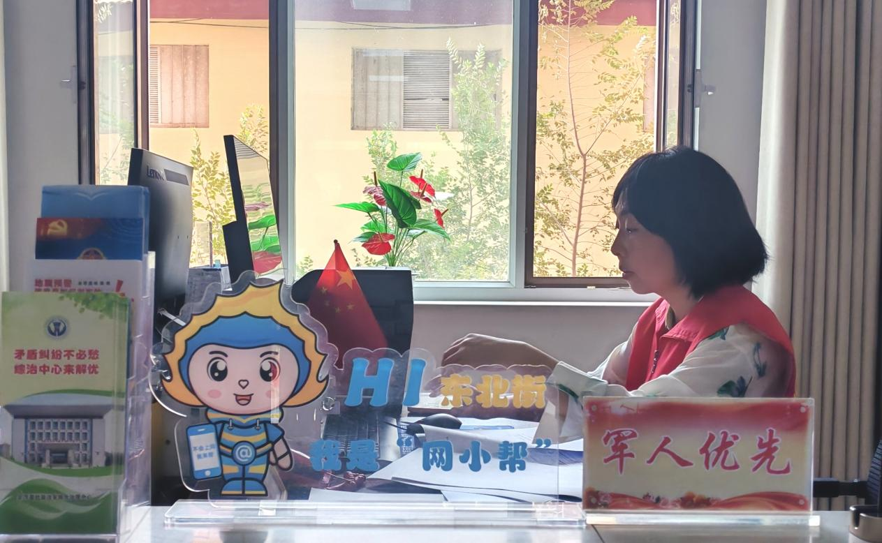 e法耀隴原|甘肅：網(wǎng)絡(luò)普法為綱 織就基層社會治理圖景