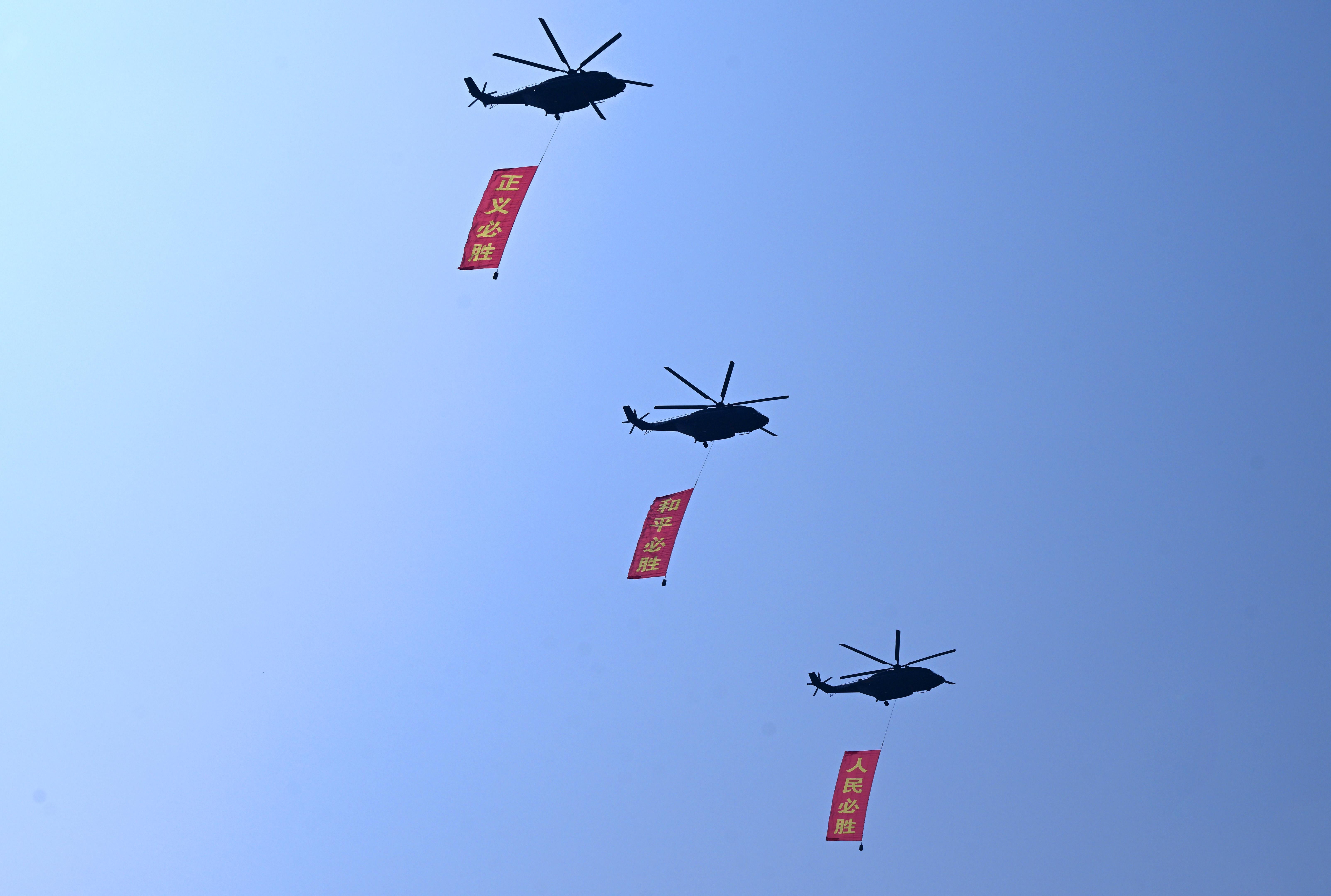 勝利！走向新的勝利！