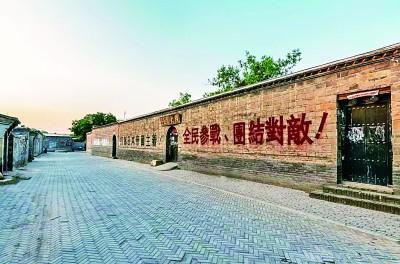 地道戰(zhàn)，埋伏下神兵千百萬(wàn)