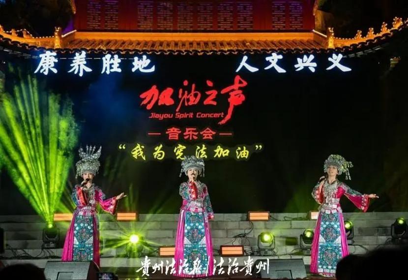 利用“民族節(jié)日”傳統(tǒng)資源普法.jpg
