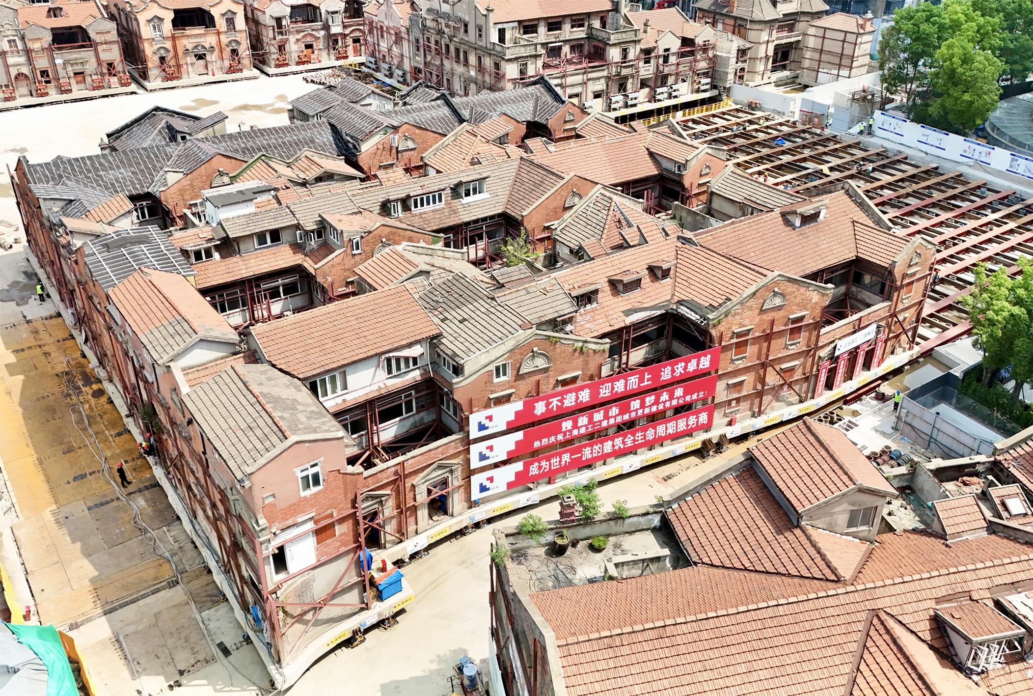 上海建工二建集團(tuán)有限公司