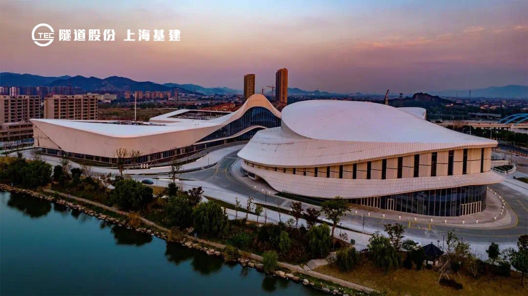 上?；A(chǔ)設(shè)施建設(shè)發(fā)展（集團(tuán)）有限公司