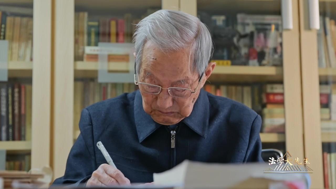張希坡：細心挖掘考證 守護紅色法制文件