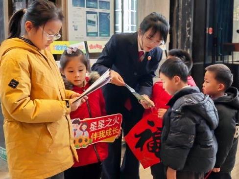 南京市雨花臺區(qū)人民檢察院聚焦寒假安全教育