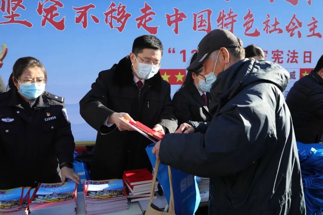 北京法院系統(tǒng)“憲法宣傳周”走進(jìn)群眾身邊