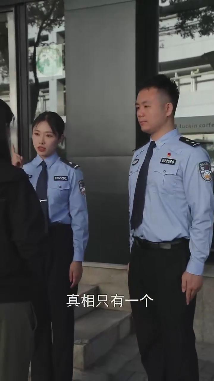 記??！刷單就是詐騙！