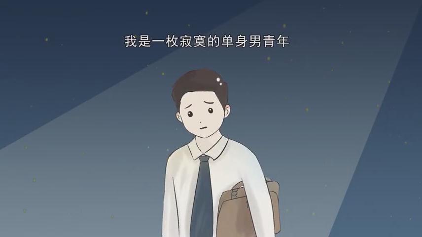 裸聊套路深，果斷拒絕才是真！