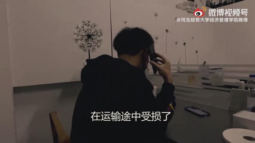 任憑騙術(shù)千百萬，語緊錢袋應(yīng)萬變...